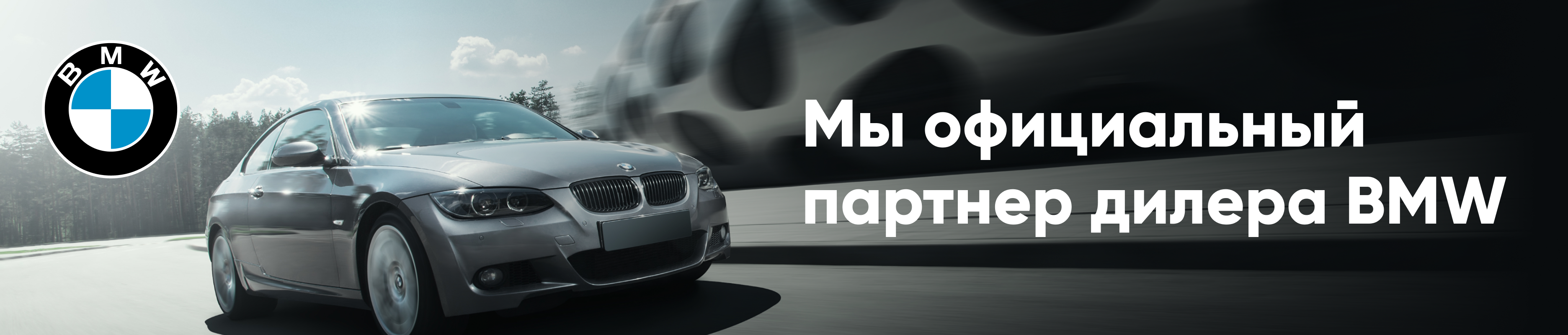 Брендинг