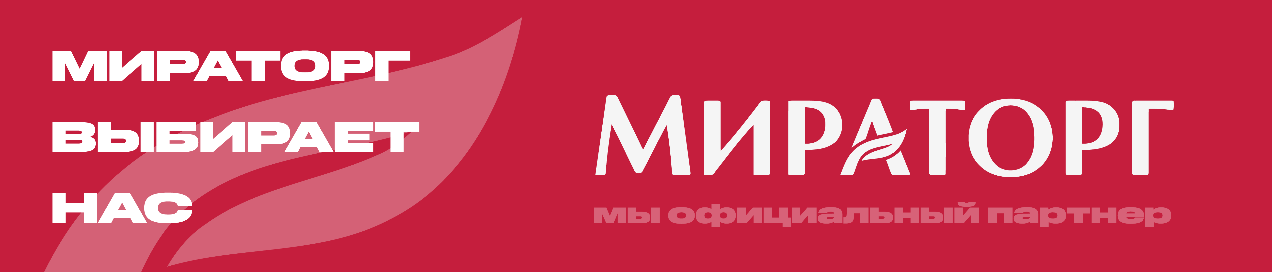 Брендинг